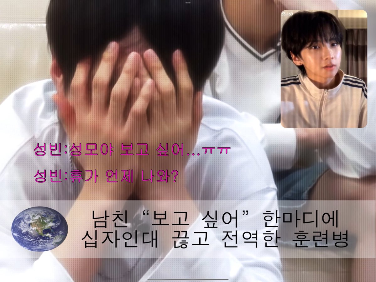 기분최고조!!!🎸⚡️ tweet media