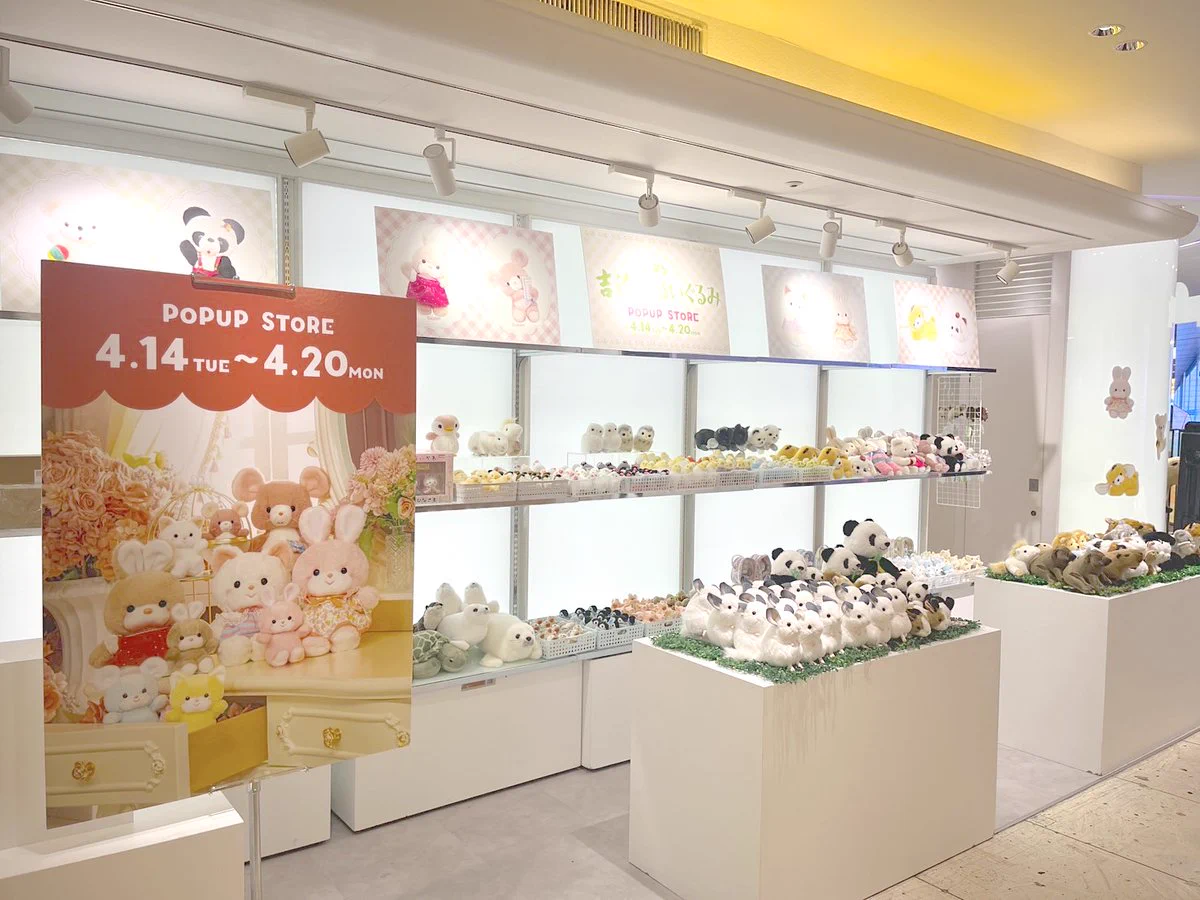 特大ふなっしーぬいぐるみセット 最終値下げ‼️‼️‼️ 公式】吉徳のぬいぐるみ on X: 