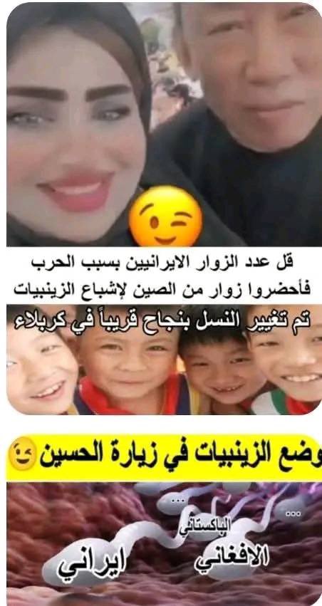 منصؤر1 tweet media