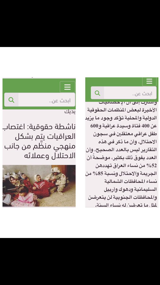 منصؤر1 tweet media