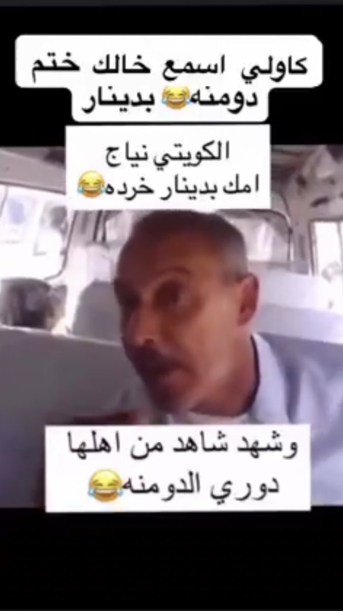 منصؤر1 tweet media