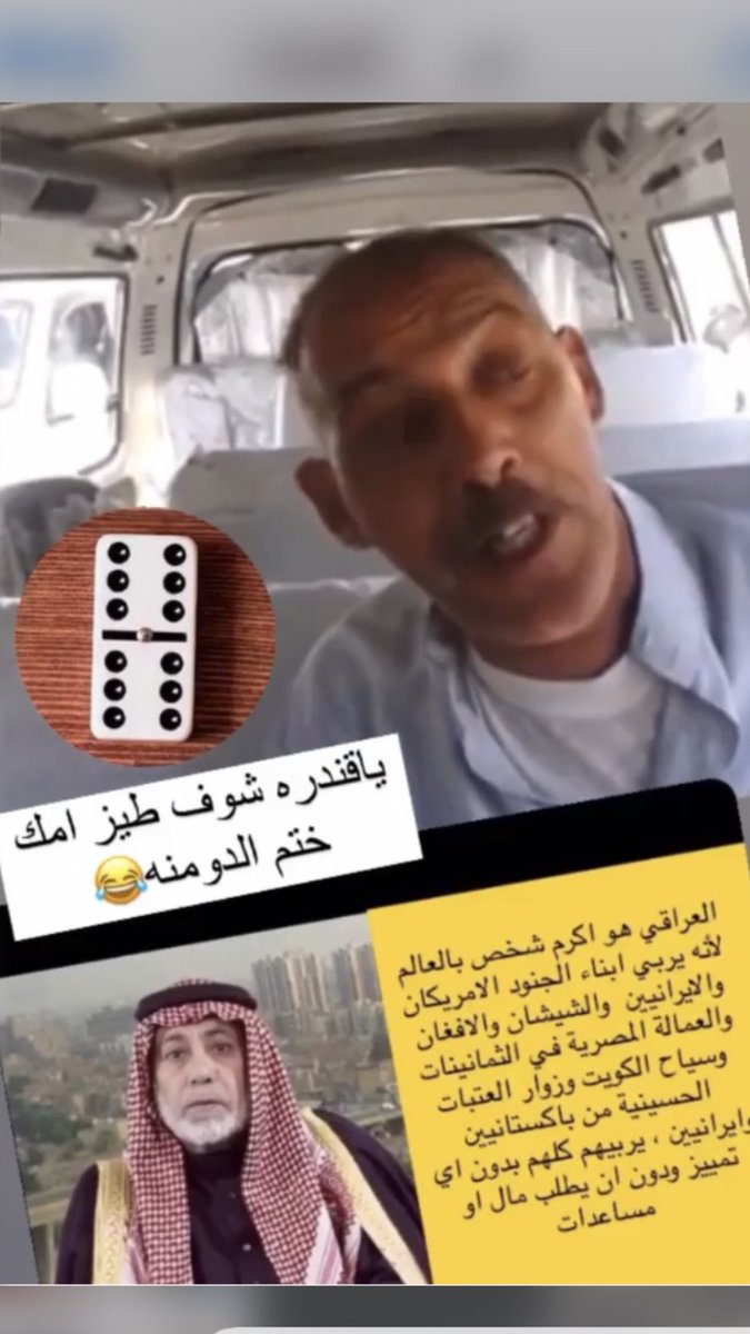 منصؤر1 tweet media