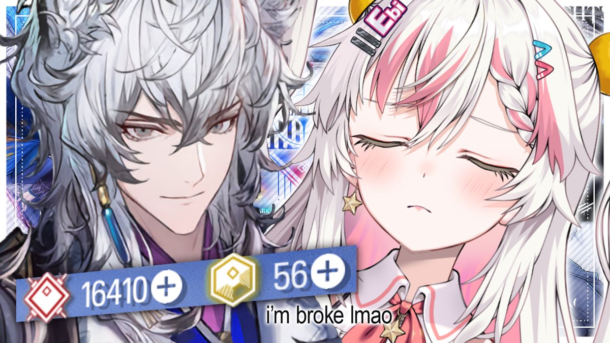 Ushio Ebi 🦐 tweet media