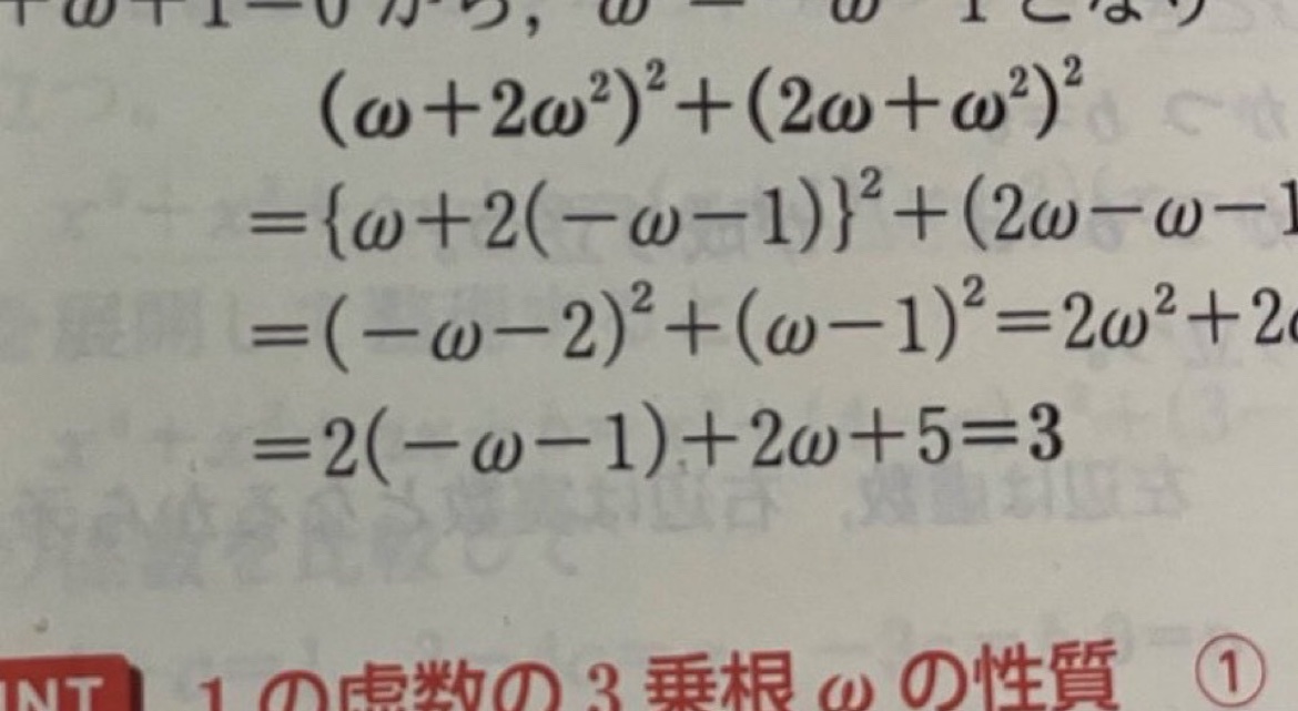 じわじわくる動画 tweet media