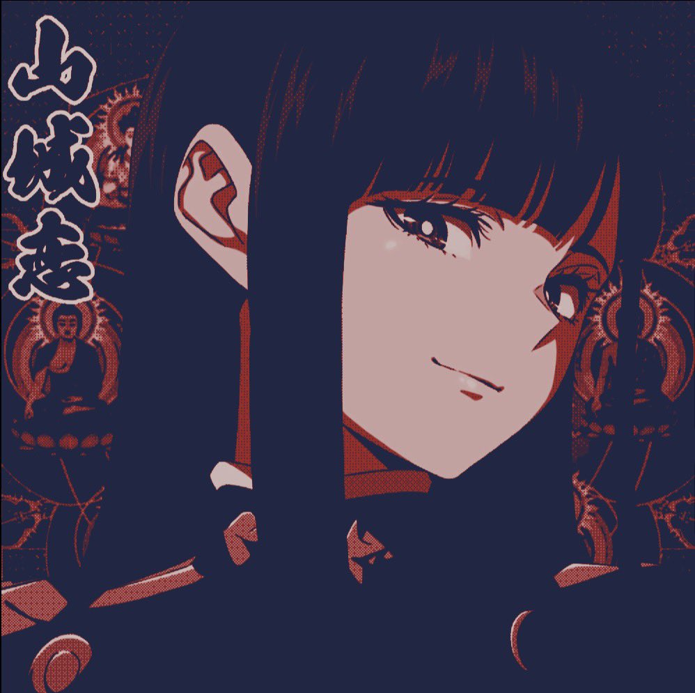 卂ㄥㄒ乇尺 乇ᘜㄖ 卂ㄥㄒ乇尺丂 tweet media