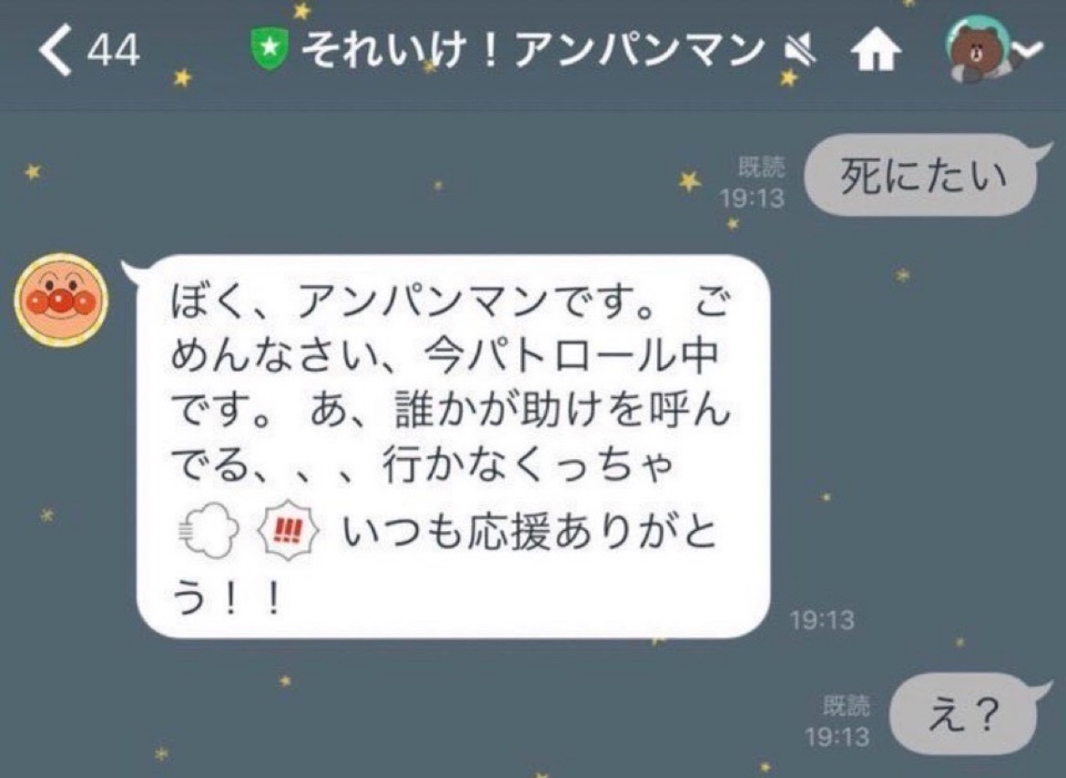 じわじわくる動画 tweet media