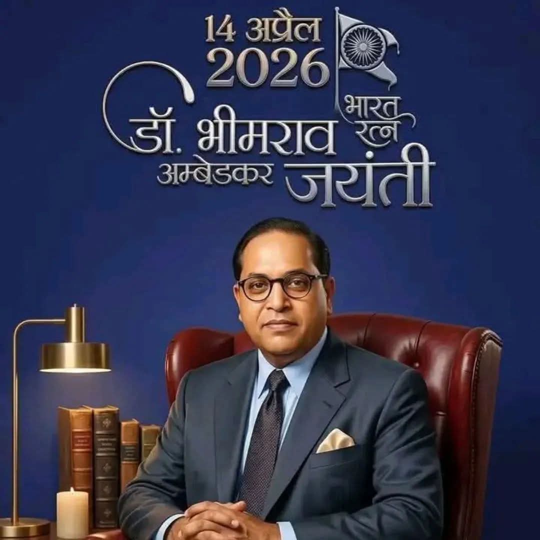 Sukhdev Gujar tweet media