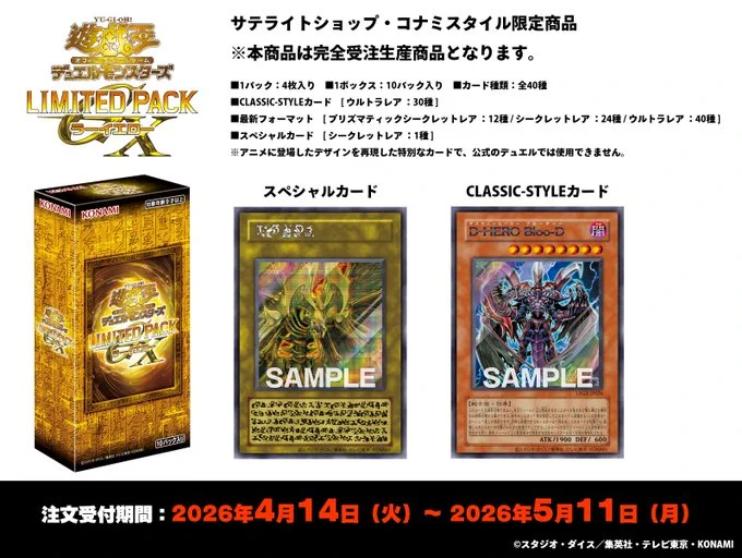タカヒロのおもてなし on X: 