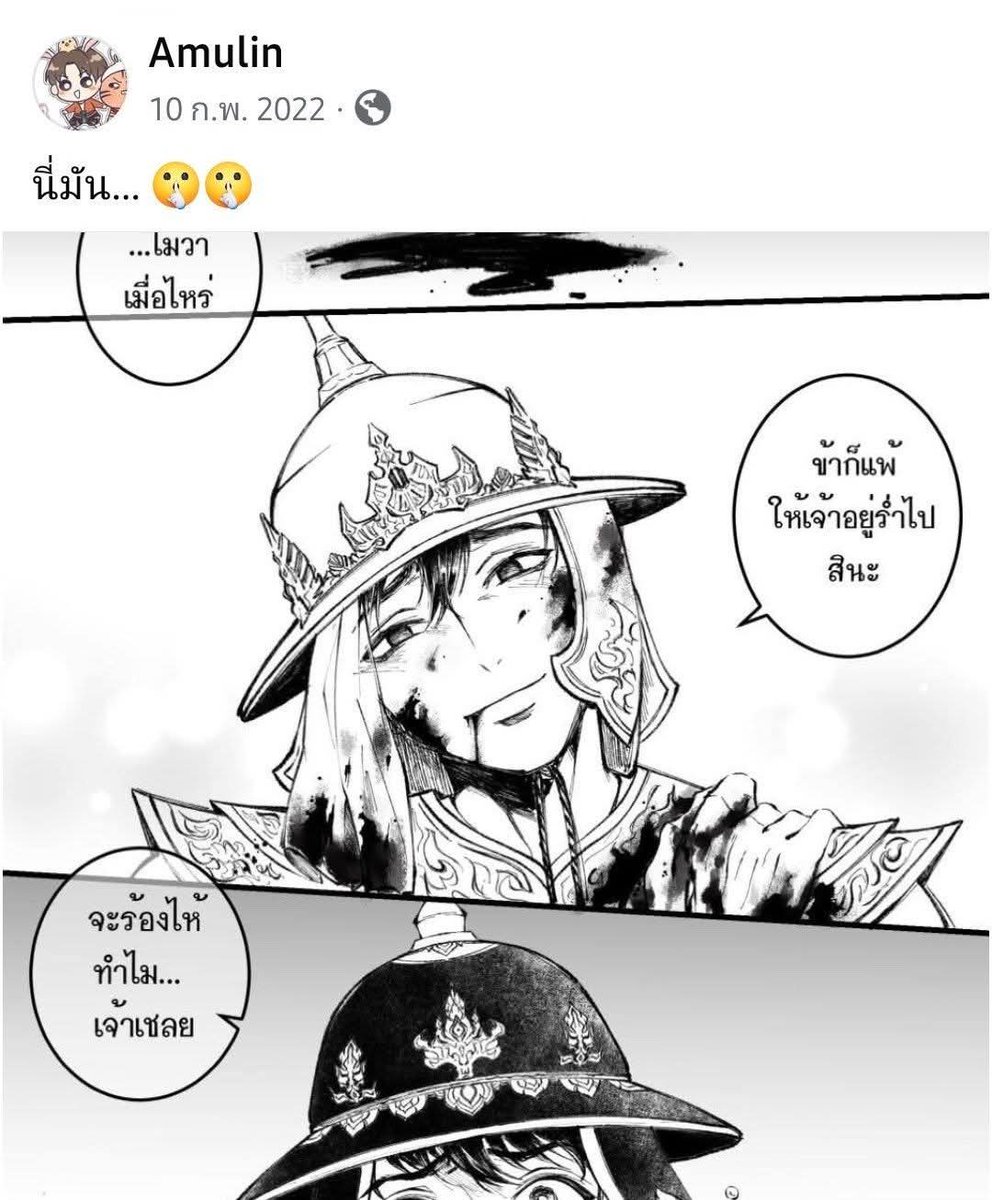 Notting But Blue Skies tweet media