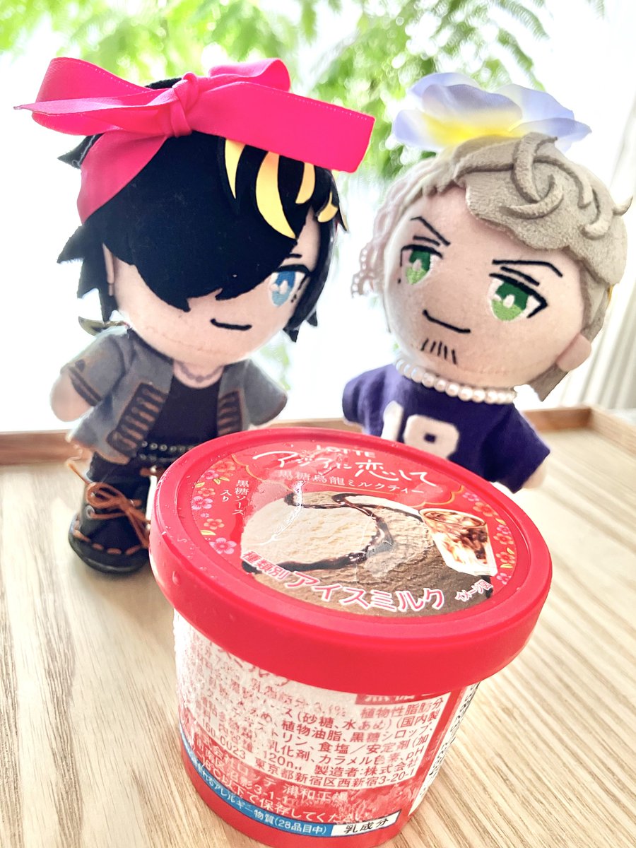 ななこ tweet media