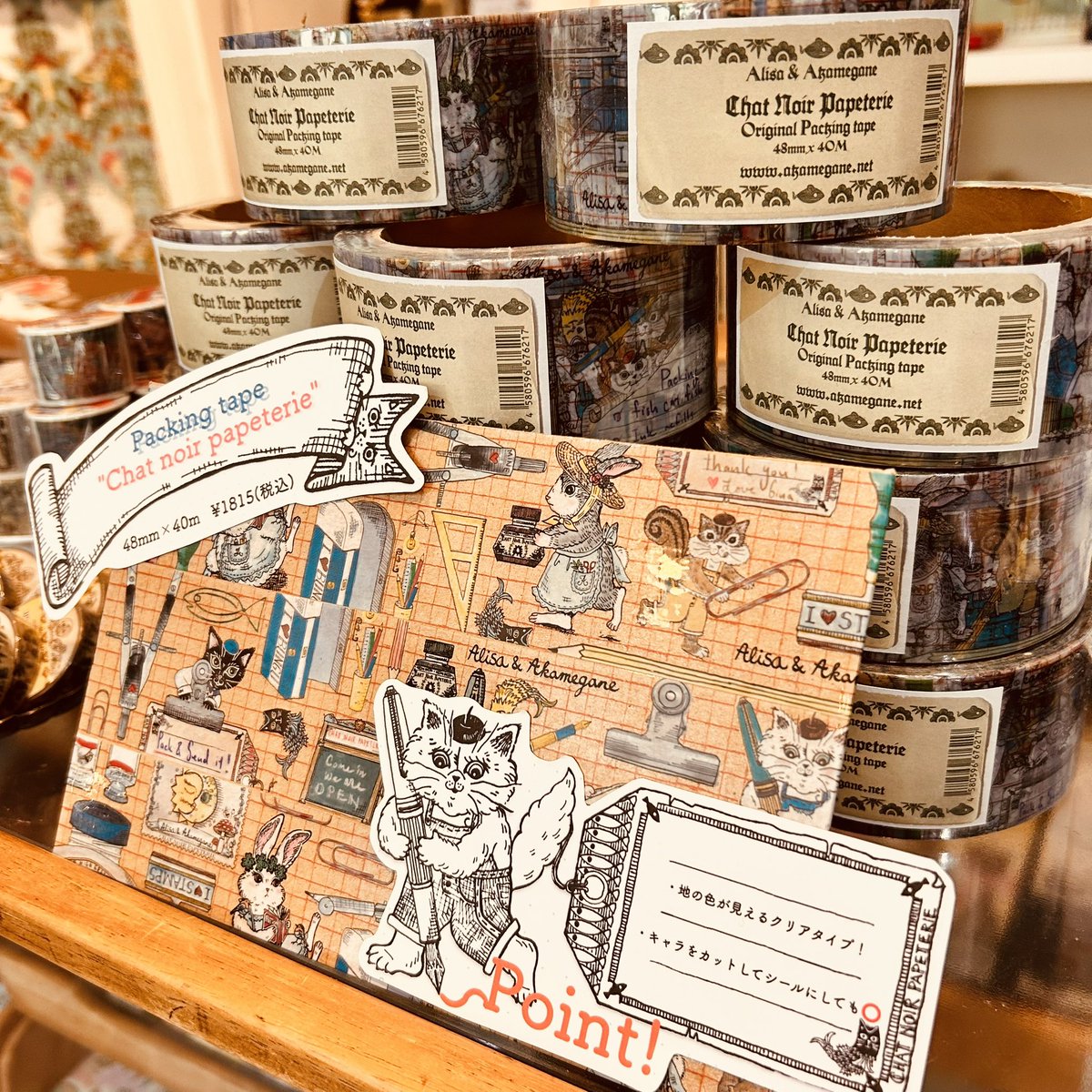 4月14日
~A&amp;A STORE TOKYO OPEN！~

11:00~16:00までの営業です☀️
(閉店の30分前まで入店可能)

皆さーん！お待たせしました！
約2ヶ月ぶりとなりました！
イベントでお披露目した新作のマスキングテープなども並んでおります🍀
お散歩日和な本日もふらっとお待ちしております♪