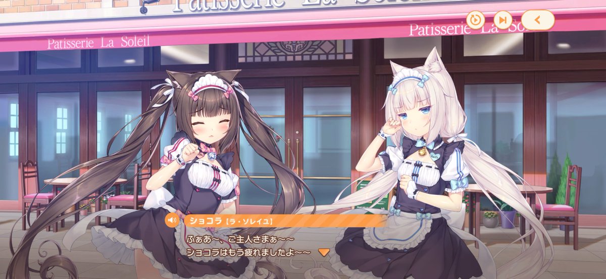 らいむ tweet media