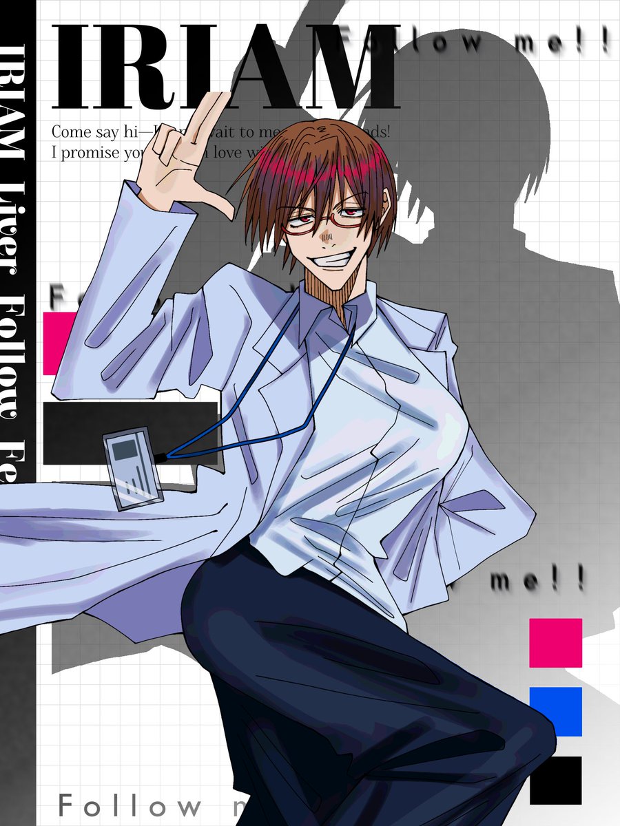 ばみおの配信 tweet media