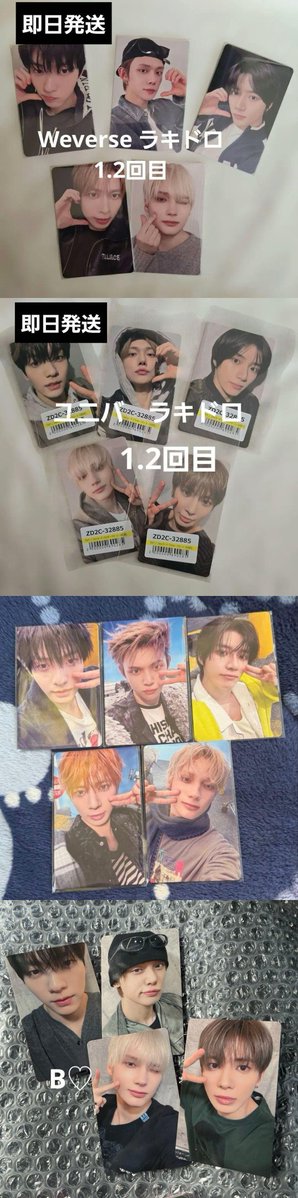 issorrymaker's tweet image. jp selfie pc

pre order
lucky draw
jp exclusive