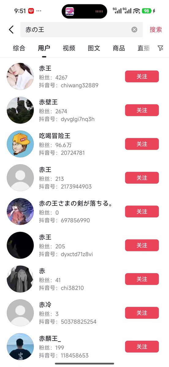 宁岚Arclant tweet media