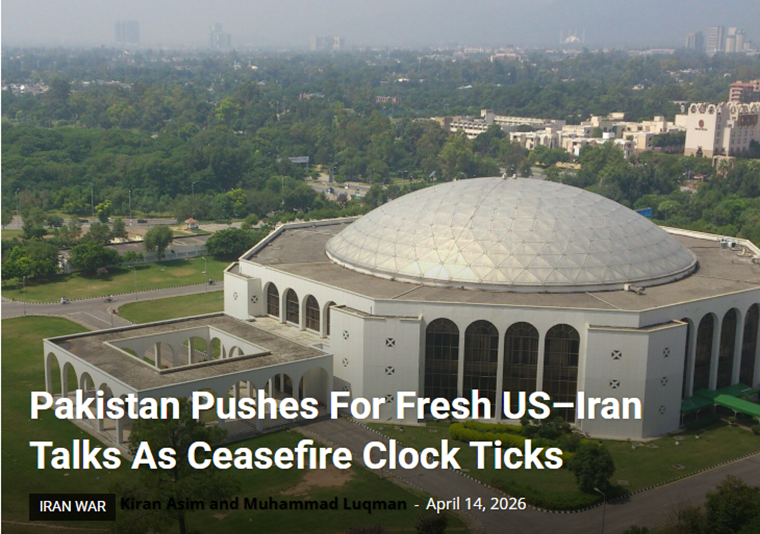 ViewsNewsMag's tweet photo. Pakistan Pushes for Fresh US–Iran Talks as Ceasefire Clock Ticks https://t.co/mVE8hKAl4o via @ViewsNewsNow 
#US #Pakistan #IranWar‌  #IslamabadPeaceProcess https://t.co/hsbUM1I5lC