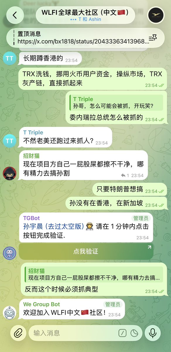 八象 tweet media