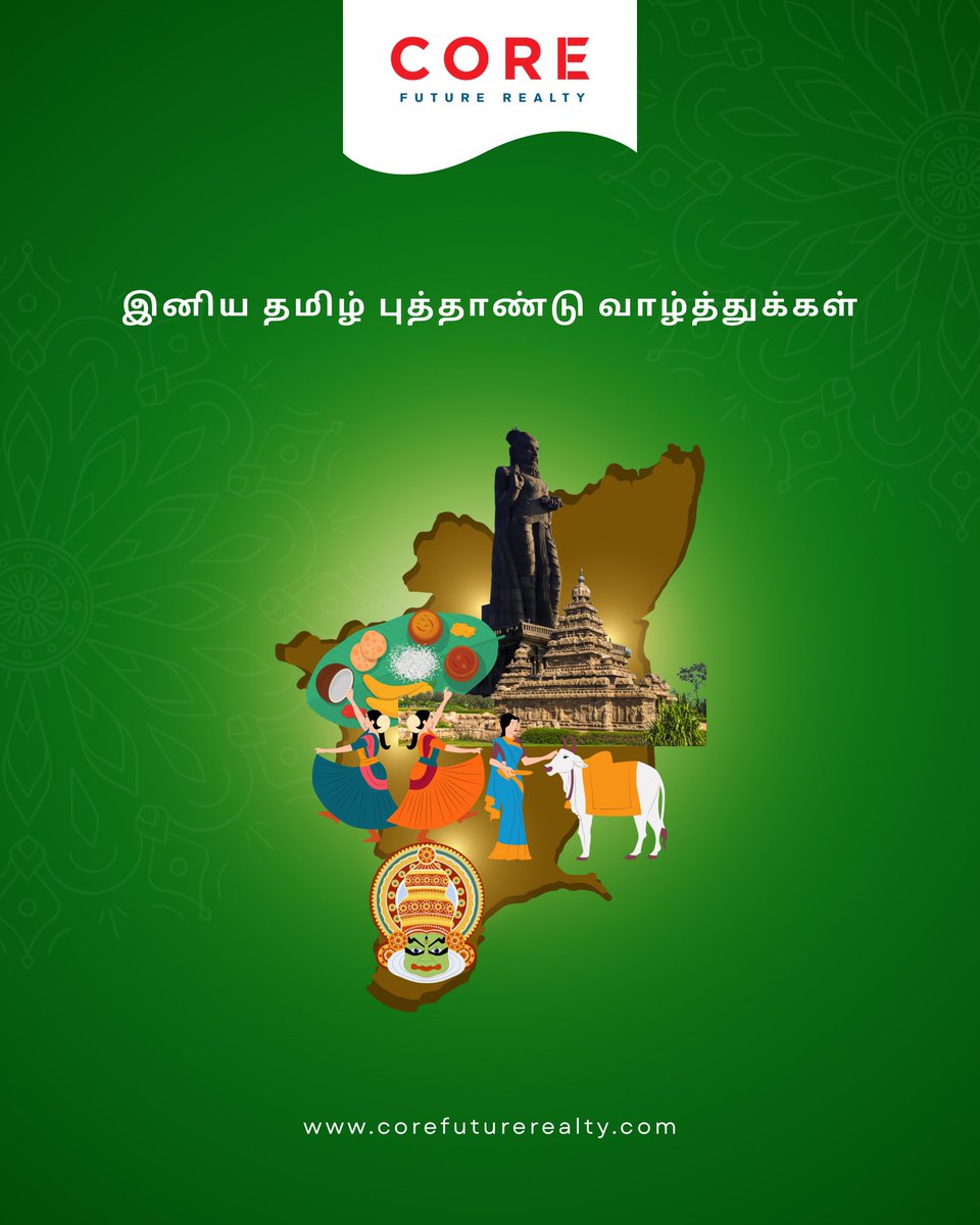 corefuturealty's tweet photo. இனிய தமிழ் புத்தாண்டு வாழ்த்துக்கள்! 🌾

#realestate #chennai #corefuturerealty https://t.co/O3CX35zTLj
