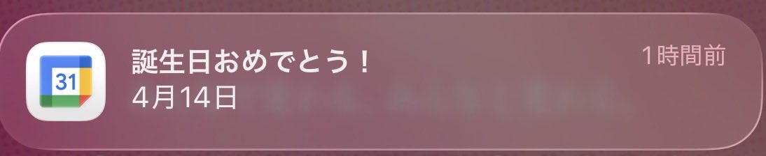あやねぇ| SHE.incコミュニティマネージャー tweet media