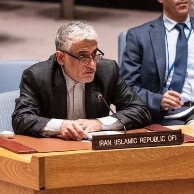 Daily Iran News tweet media