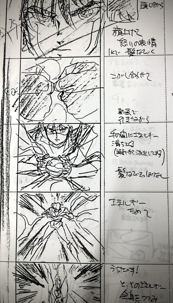 羽原信義 Nobuyoshi HABARA tweet media