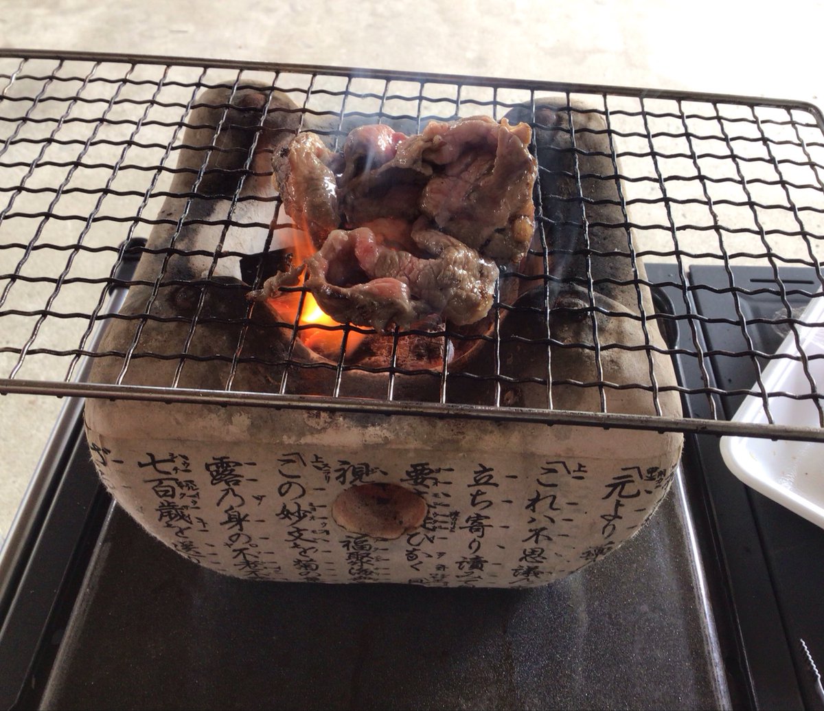やっすい肉を焼いて食う