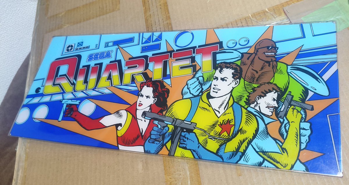 鶴見六百 Roppyaku Tsurumi tweet media