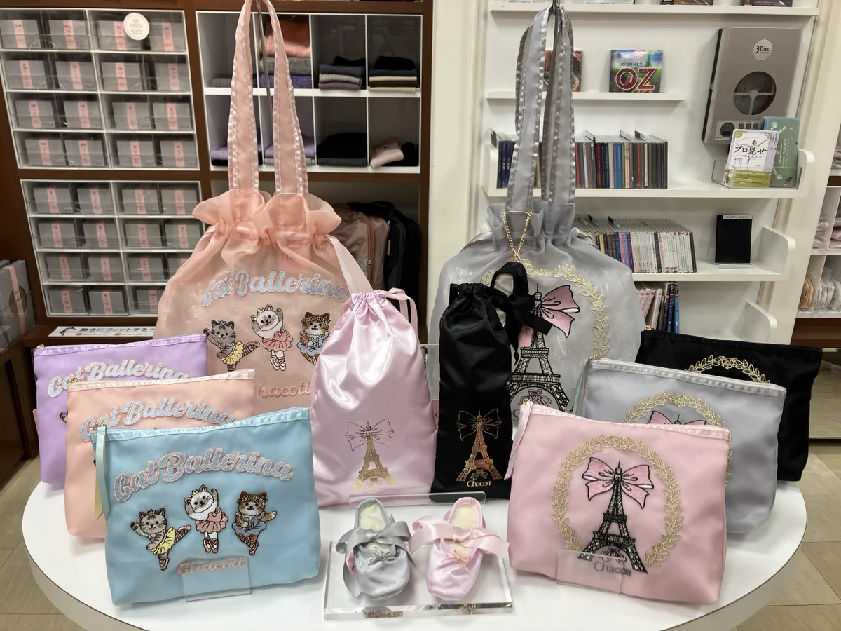 チャコット広島店 on X: 