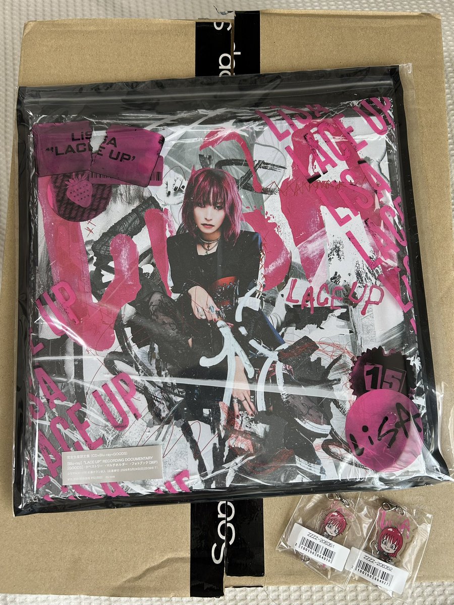 ktsk_haruki's tweet photo. @LiSA_OLiVE 早速届いたよー！
いっぱい聴きます！ https://t.co/RgQLYapEjL