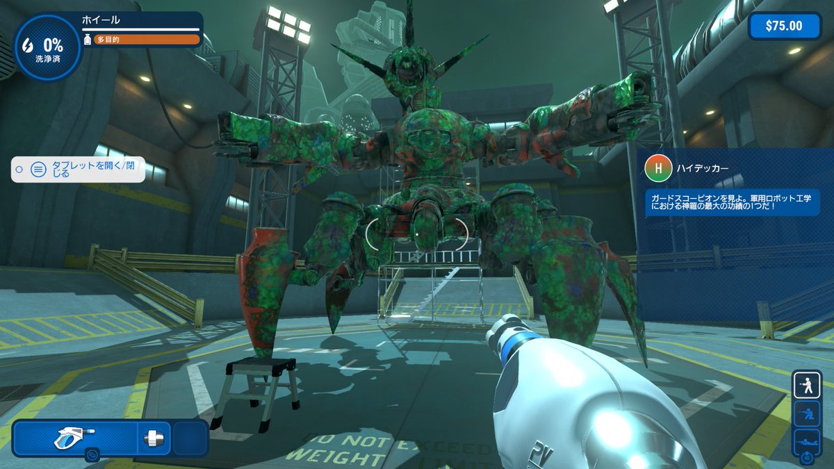 電ファミニコゲーマー tweet media