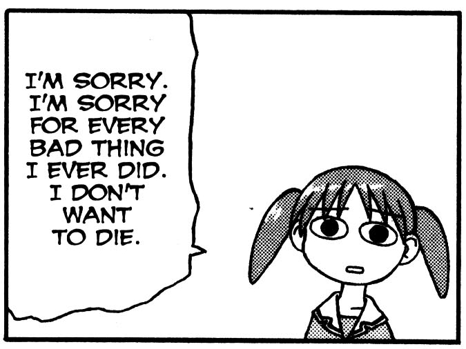 Atomiku 🌠 tweet media