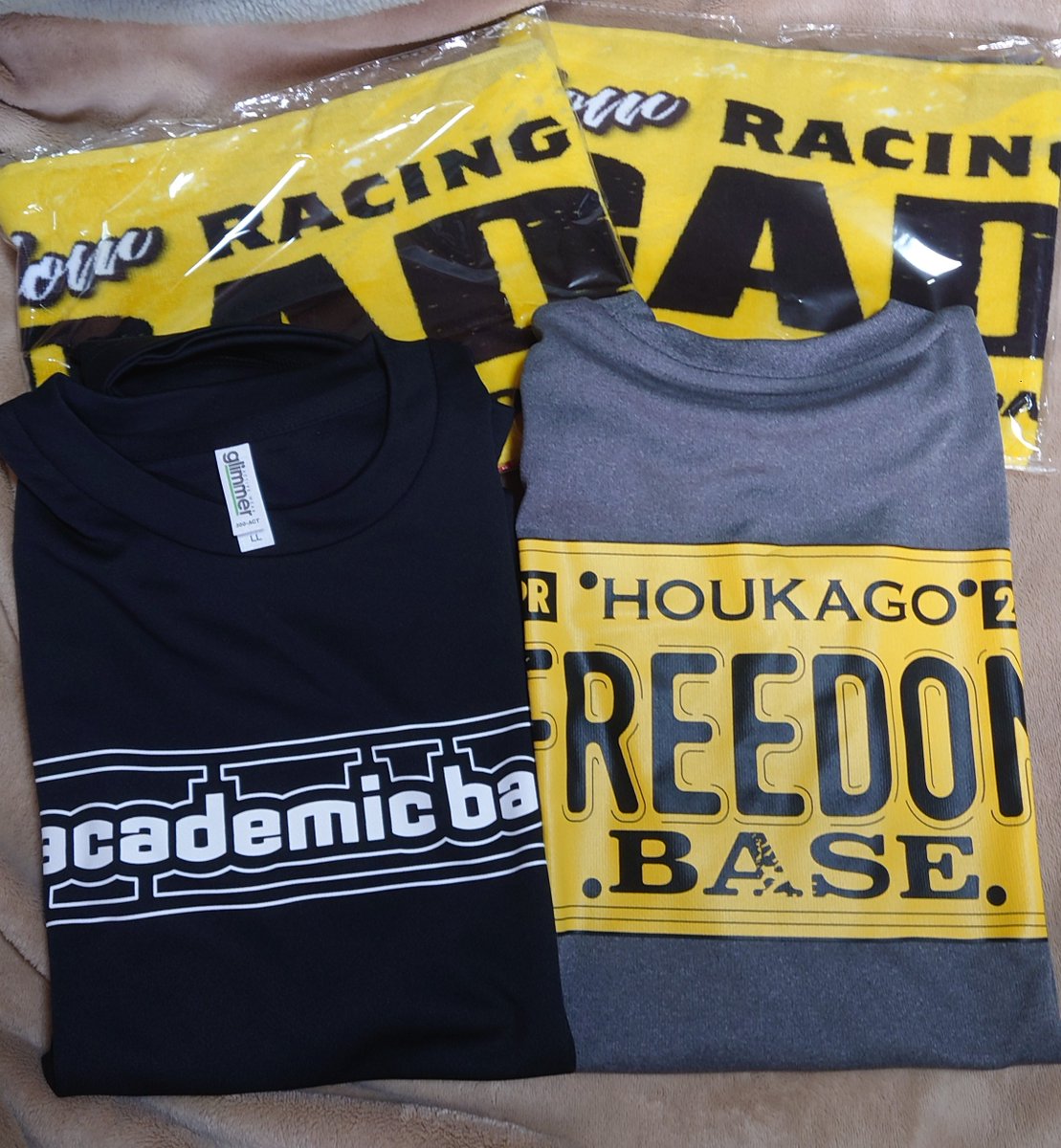 今さっき届いた〜！

#アカデミック
#放課後
#freedombase