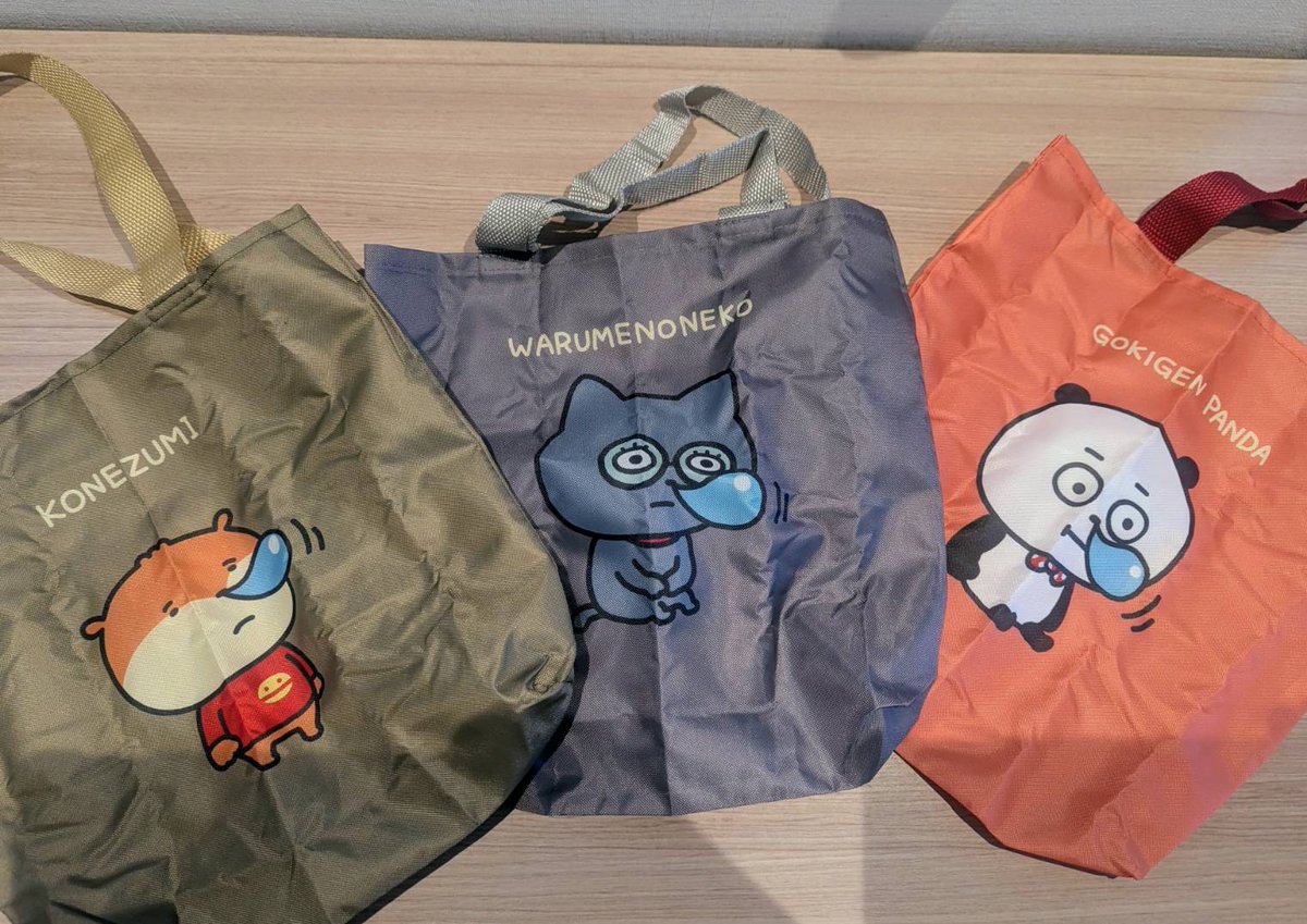 さぼこぶ🌵福店長@10割バッターて呼ばれます tweet media