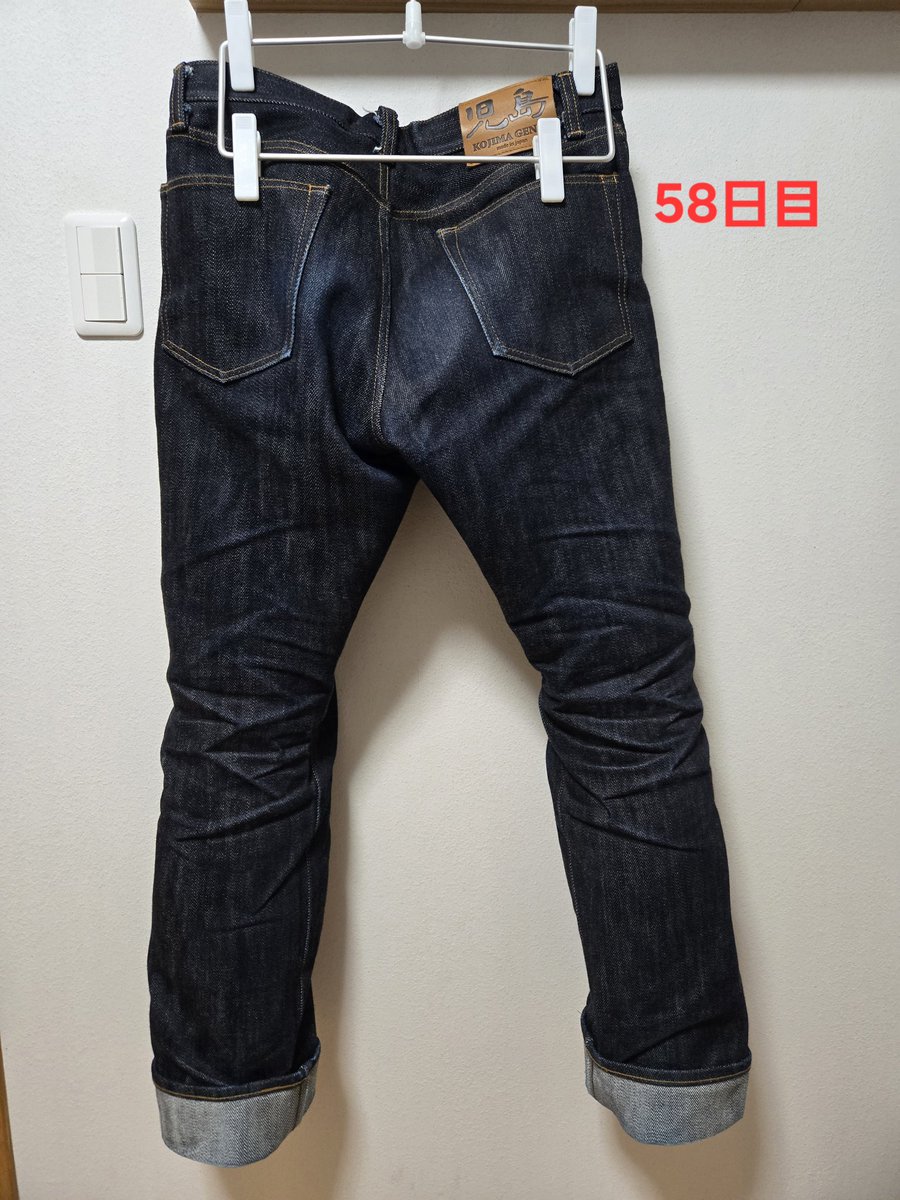 Spapa_honest's tweet photo. 58日目👖
57日目は履かず
ヒゲがもっと良い感じになって欲しいけど、ヘビーオンスやから、なかなか難しい
#児島ジーンズ #23oz 
#自分のための記録 https://t.co/Kxoo4FoJgt