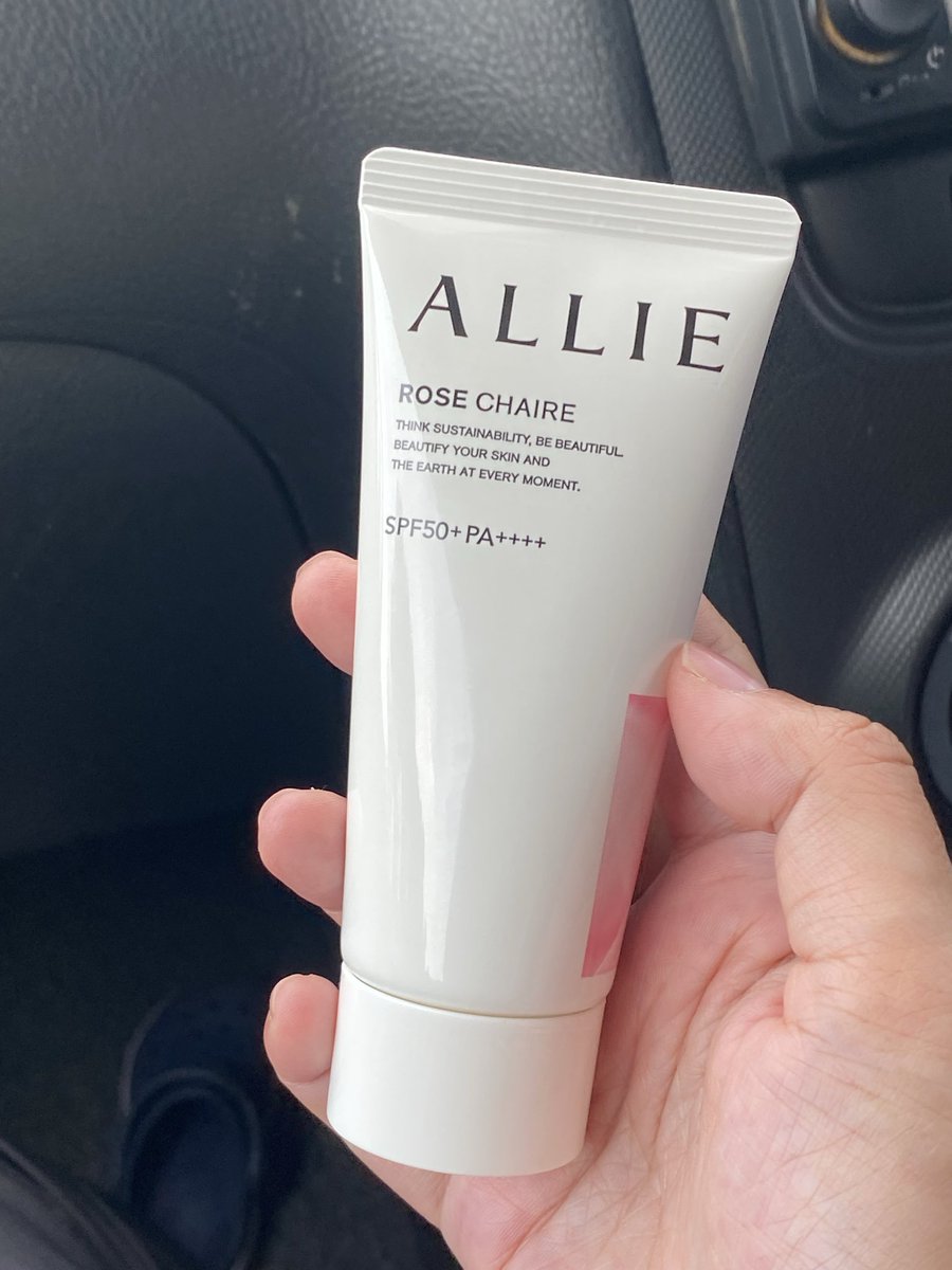 αƒȊɳααα 𓍯𓂃 tweet media