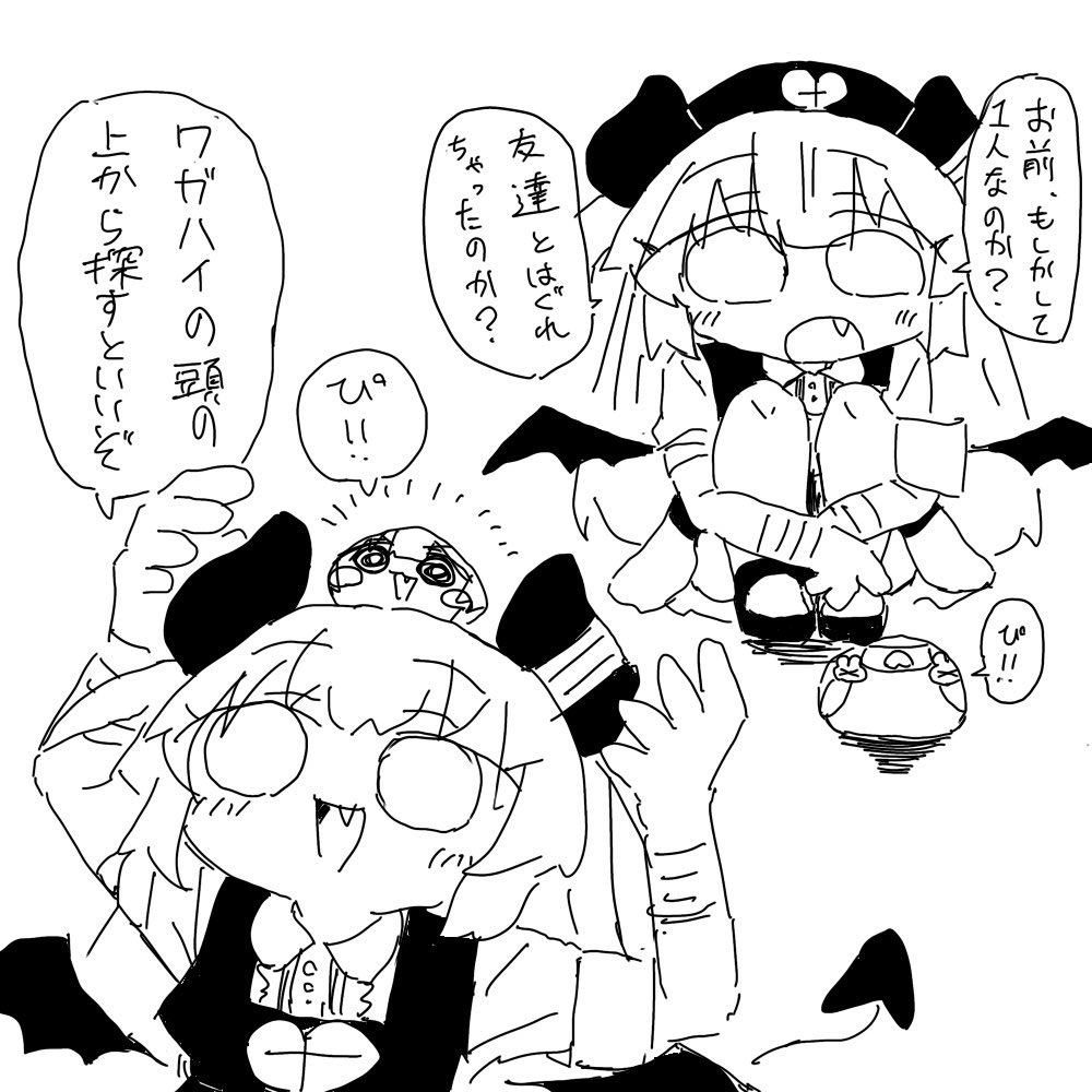 かまたろう tweet media