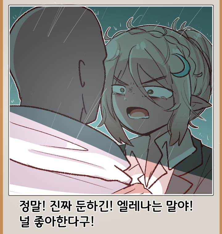 샤독 tweet media