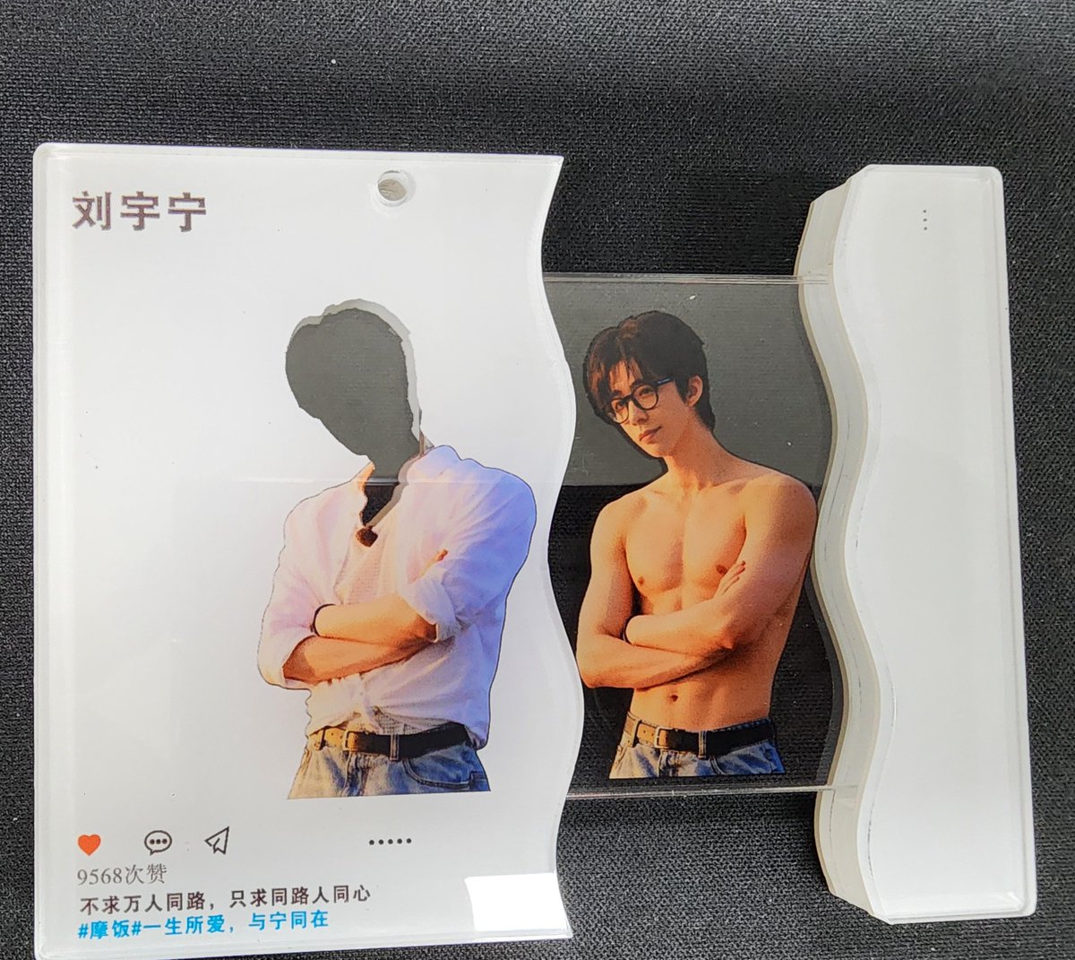 刘宇宁 덕질러 tweet media