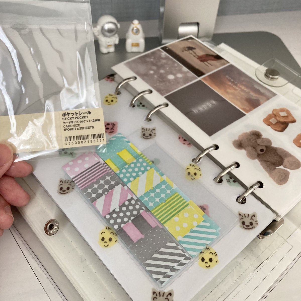 arupi🪐 tweet media