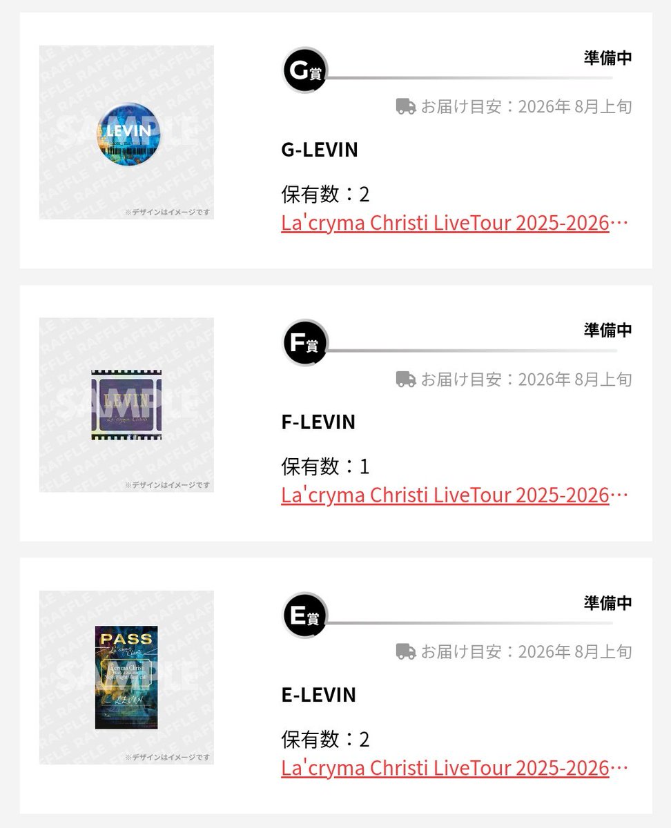 詩音（ことね）♬*.+゜⚠ﾘﾄﾘﾝ必読⚠ tweet media