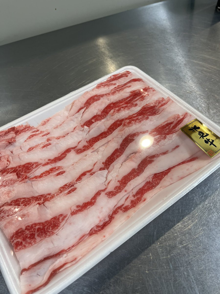 RAMEN SpartanZ tweet media