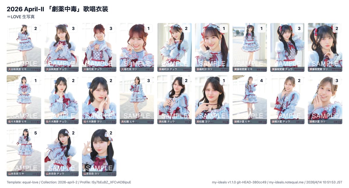 👶🏻 tweet media