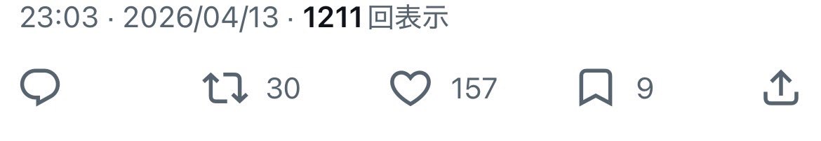 ざっきー tweet media