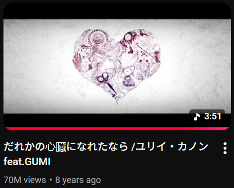 noel 🪻💜 tweet media