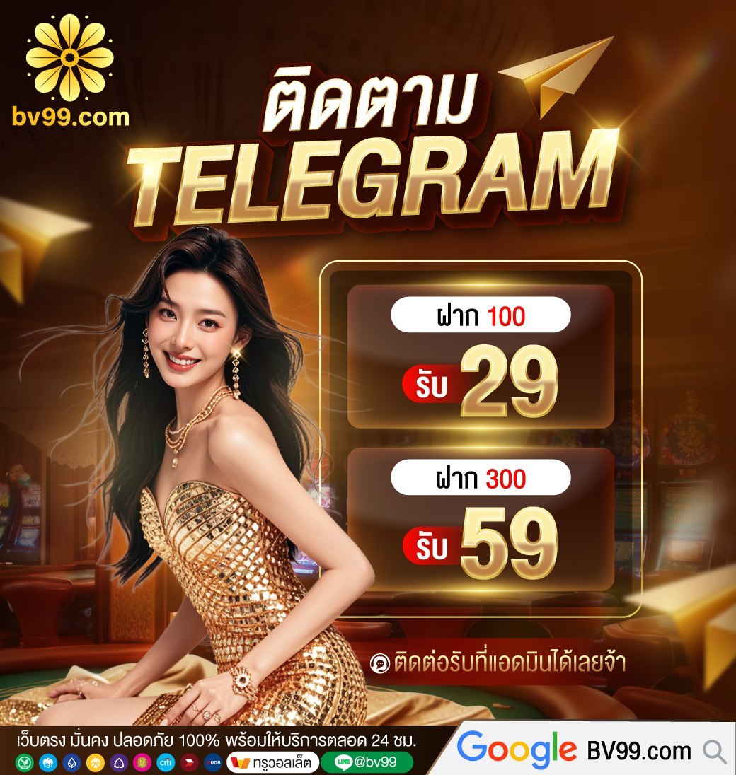 ไพรเวทแบงค์ 🩷 tweet media