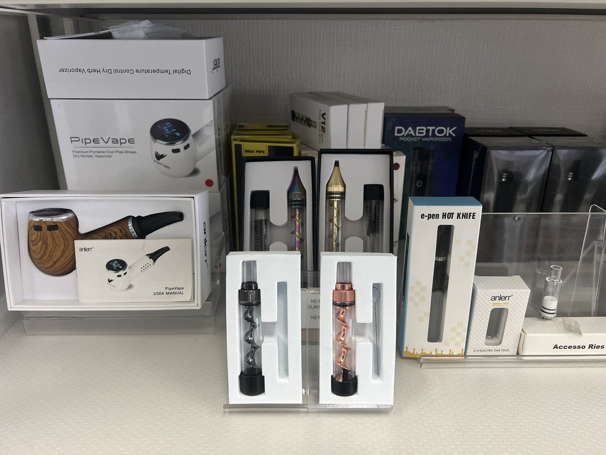 Brilixs_Choweed's tweet photo. 欲しいもの必ずあるでしょうね。
アクセスしやすい外環浦和から降りて5分距離。 https://t.co/bNti1XXoM1
