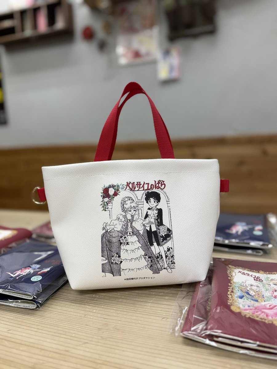 Harito by NUIZAEMON tweet media