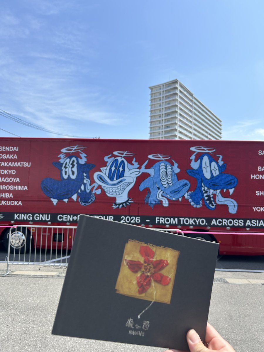 ryor_frdc's tweet photo. 夏かってくらい熱いんだが
てことで本日King Gnuはじめます

#KingGnuCENTRALTour2026 https://t.co/QHojWdn05T