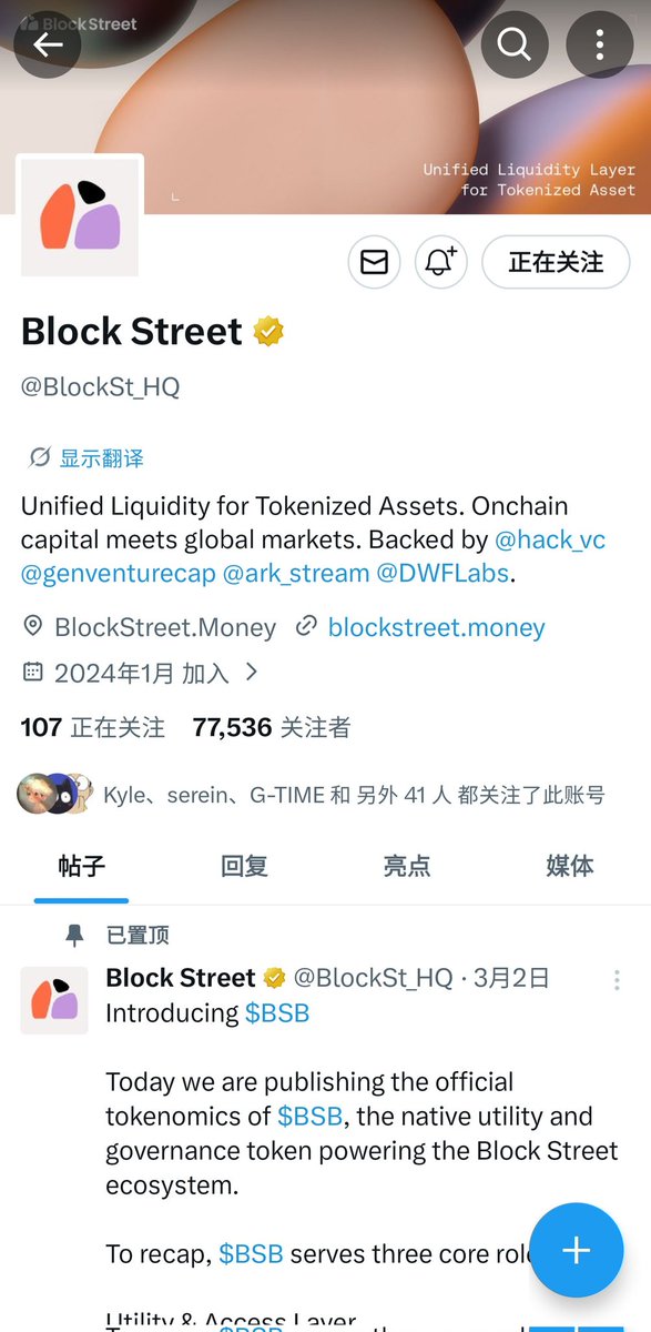 FuckDev-与狗庄持续战斗 tweet media