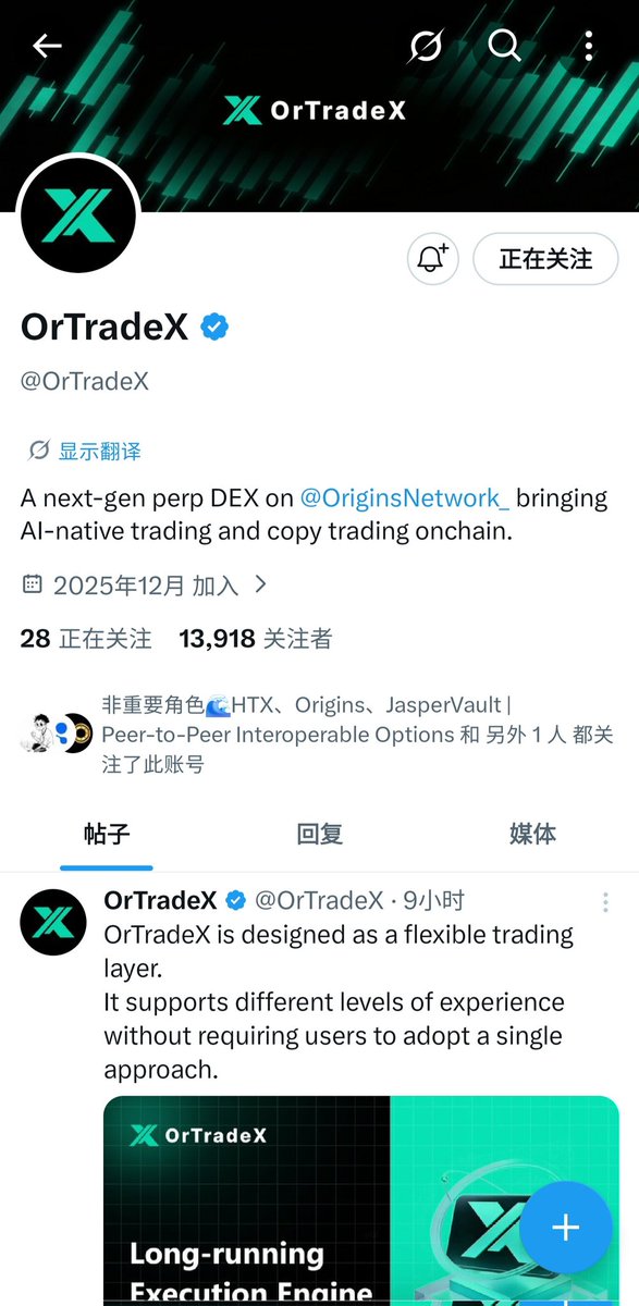 FuckDev-与狗庄持续战斗 tweet media